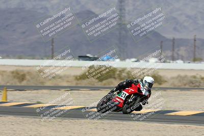 media/May-10-2025-Race Pace (Sat) [[db32fef2da]]/Verified/11-Turn 4 Pans (1145am)/